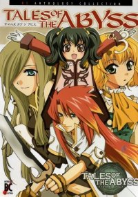 BUY NEW tales of the abyss - 187765 Premium Anime Print Poster